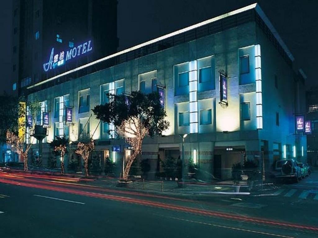 Alper Motel Tajpej Kültér fotó